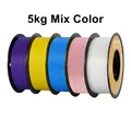Filament PLA 5kg oder 10kg Mischfarben lokaler Versand – Farbe 5kg Mix PLA C