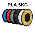 Filament PLA PETG TPU 5kg Mischfarben blasenfrei – Farbe 5KG PLA Set A