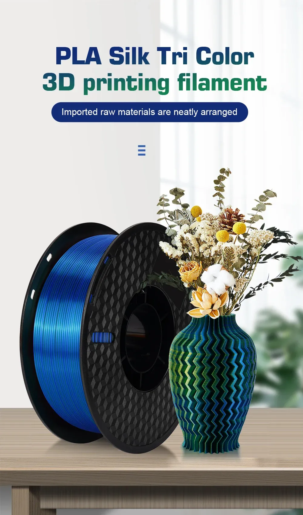 Filament Seide PLA dreifarbig 1kg Sonderfarbe