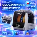 Filament-Trockner V2 Plus 2 Spulen 360° Heißluft – 1