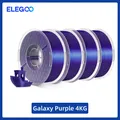 Galaxy Silk PLA Filament 1,75 mm glänzend 1 kg – 1
