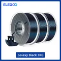 Galaxy Silk PLA Filament 1,75 mm glänzend 1 kg – Farbe Black  3KG