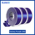 Galaxy Silk PLA Filament 1,75 mm glänzend 1 kg – Farbe Purple 3KG