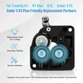 Ganzmetall-Extruder-Filamentrad für Creality K1 K1 Max vernickelt – 3