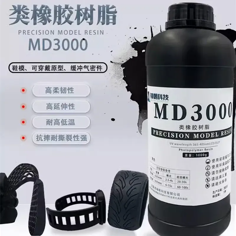 Gummiähnliches Harz 405nm 500g flexibel elastisch reißfest
