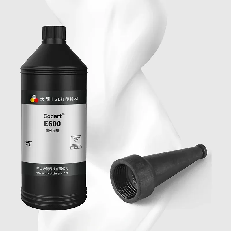 Gummiharz elastisch reißfest 500 g