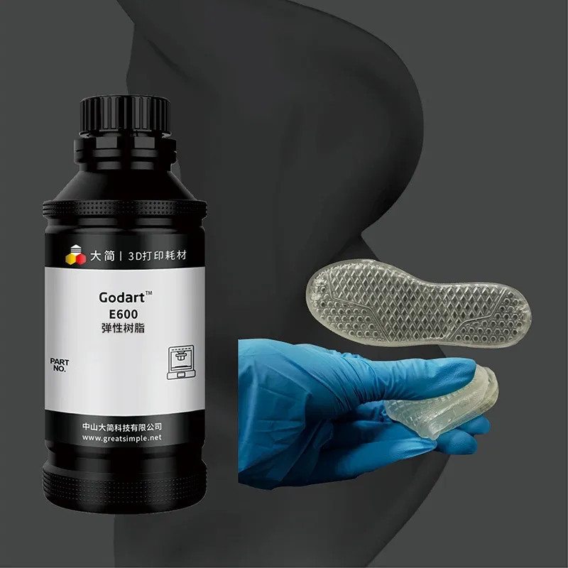 Gummiharz elastisch reißfest 500 g
