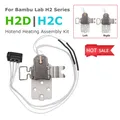 H2D Hotend Heizeinheit Keramik Isolator Thermistor für Bambulab – 1