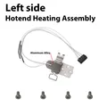H2D Hotend Heizeinheit Keramik Isolator Thermistor für Bambulab – Farbe Left Part