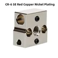 Heizblock E3D V5 V6 MK7 MK8 CR-6 SE Volcano Aluminium Messing – Farbe CR-6 SE Red copper