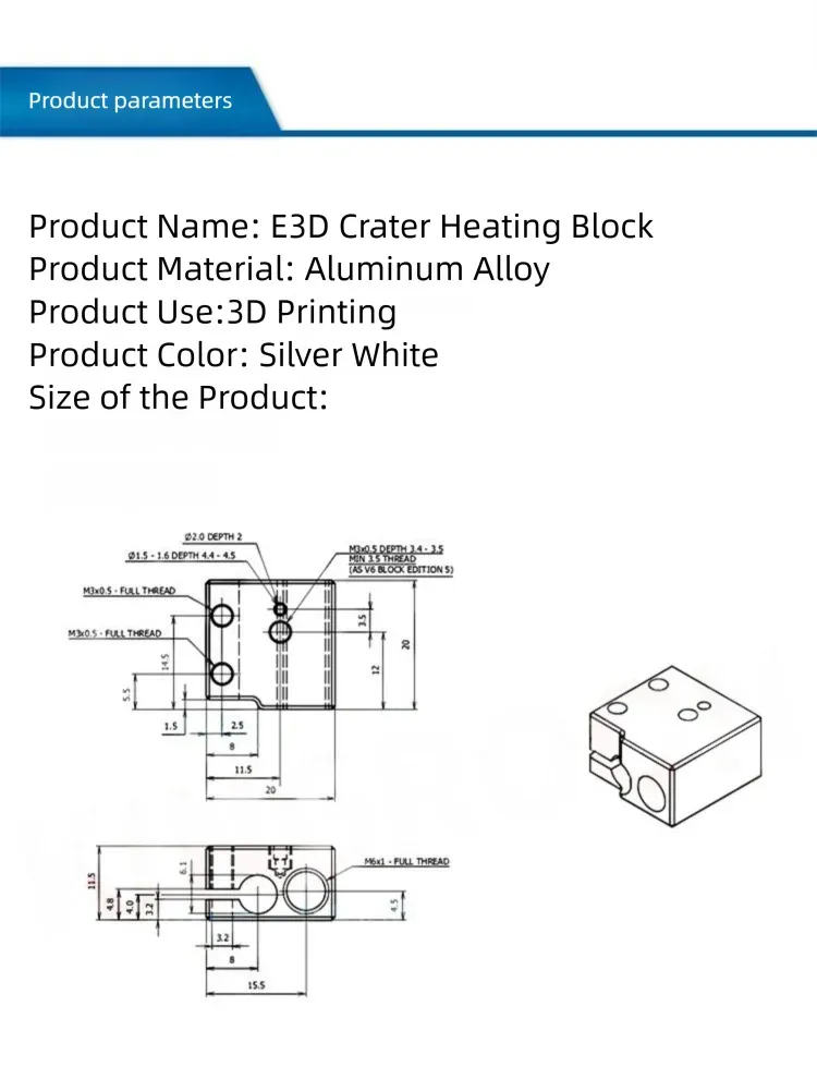 Heizblock E3D V5 V6 MK7 MK8 CR-6 SE Volcano Aluminium Messing