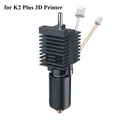 Heizblock Kit K2 Plus Keramik 350 ° C Hochtemperatur – Farbe Heating Block Kit