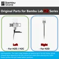 Heizblock Set Bambu Lab H2D H2C links rechts Schnellwechsel – 2