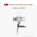 Heizblock Set Bambu Lab H2D H2C links rechts Schnellwechsel – Color Left Hotend Heater