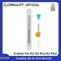 Heizkopf Kit K2 Keramik All-in-One Düse Silikonhülle – Farbe 0.4mm