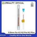 Heizkopf Kit K2 Keramik All-in-One Düse Silikonhülle – Farbe 0.8mm