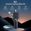 Heizkopf Kit K2 Keramik All-in-One Düse Silikonhülle – 2