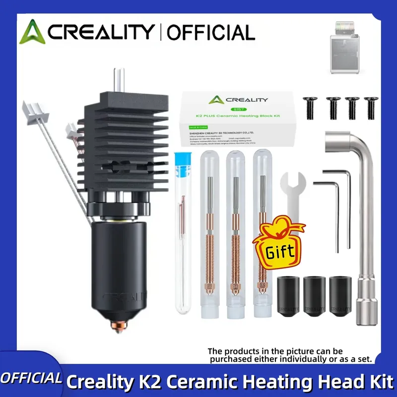 Heizkopf Kit K2 Keramik All-in-One Düse Silikonhülle