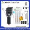 Heizkopf Kit K2 Keramik All-in-One Düse Silikonhülle – Farbe Kit 1