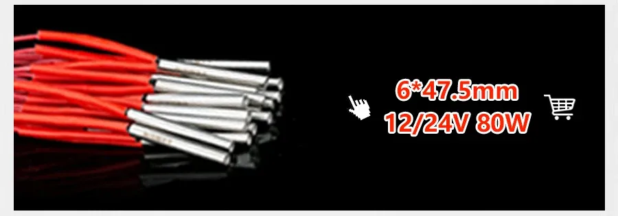 Heizpatrone 6 x 47,5 mm 80 W für Super Volcano