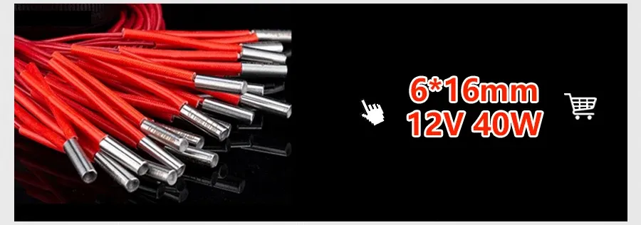 Heizpatrone 6 x 47,5 mm 80 W für Super Volcano