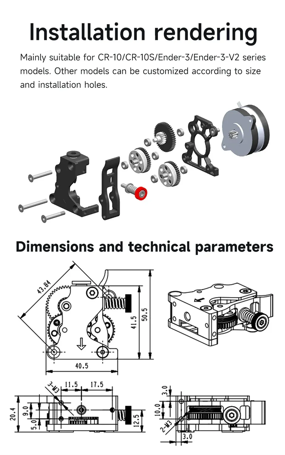 HGX LITE 2.0 Extruder Dual-Gang-Tarnung Ganzmetall