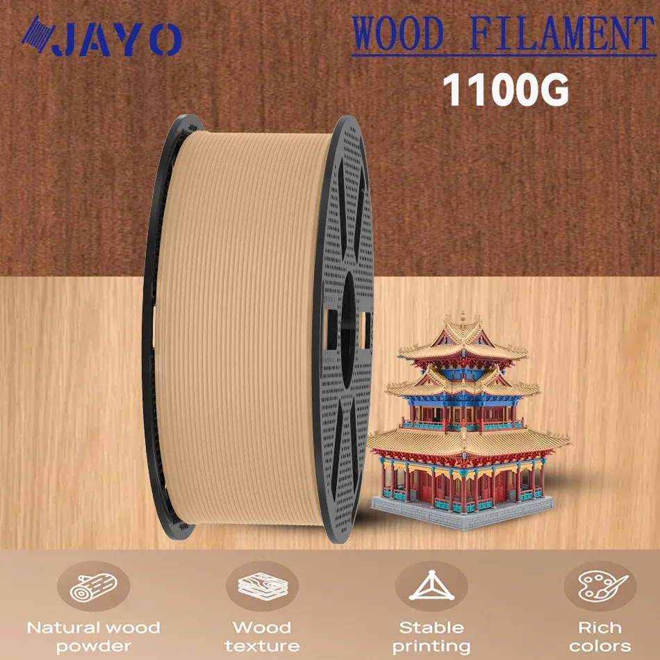 Holz PLA Filament 1,1 kg 1,75 mm 10% Holzfaser