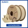 Holz PLA Filament 1,75 mm mit Holzmehl 2 kg 5 kg – Farbe Tan Birch 2KG