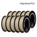 Holz PLA Filament 1,75 mm Vakuumverpackung 10 kg – Color Wood Black Walnut
