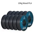 Holz PLA Filament 1,75 mm Vakuumverpackung 10 kg – Color Wood Ebony