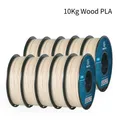 Holz PLA Filament 1,75 mm Vakuumverpackung 10 kg – Color Wood Poplar