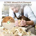 Holz PLA Filament 200 g bis 1 kg 1,75 mm – 6