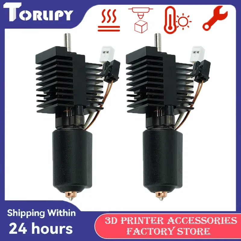 Hot End Kit Ganzmetalldüse gehärteter Stahl für Creality K2 Plus
