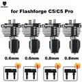 Hotend Creator 5 Pro 0,4mm Düsenbaugruppe Schnellwechsel C5 – Farbe 4pcs--6688