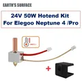 Hotend Kit 24V 50W mit Thermistor für Elegoo Neptune 4 – 2