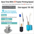 Hotend-Kit für Artillery Sidewinder X1 X2 Extruder – 4