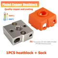 Hotend Kit für Ender 3 Neo V2 Neo Max J-Kopf Heatbreak Düsenblock – Farbe Plated Copper block