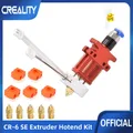 Hotend-Kit Ganzmetall-Extruder für Creality CR-6 SE – 1