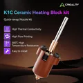 Hotend Kit K1 K1 MAX K1C Keramik Heizblock Schneller Druck – 2