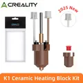 Hotend Kit K1 K1 MAX K1C Keramik Heizblock Schneller Druck – Farbe for K1 series