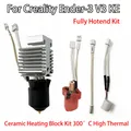 Hotend-Kit Keramik für Ender 3 V3 KE mit hoher Wärmeleitfähigkeit – 1