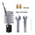 Hotend-Kit Keramik für Ender 3 V3 SE mit 60W Heizung – Farbe Hotend with 2pc B0.2