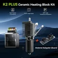 Hotend-Kit mit Adapterplatine für Creality K2 Plus – 4