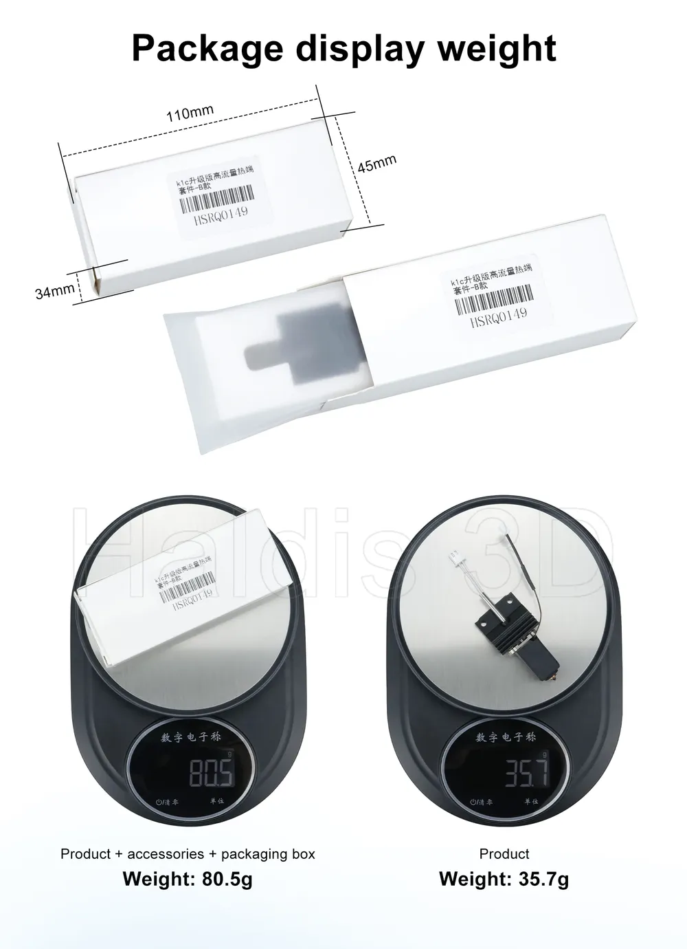 Hotend-Upgrade-Kit mit Keramik-Heizblock für Creality K1 K1C K1 Max