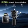 K2 Plus Hotend-Zubehörset mit Keramik-Heizblock und Ganzmetall-Konstruktion – 2