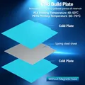 Kaltplatte flexibel 235 x 235 mm – 2