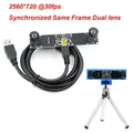 Kamera Dual-Objektiv USB 3D Stereo VR 2560x720 synchron – 1