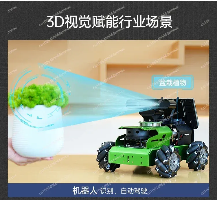 Kamera RGBD Tiefensensor Infrarot Stereovision für ROS Roboter