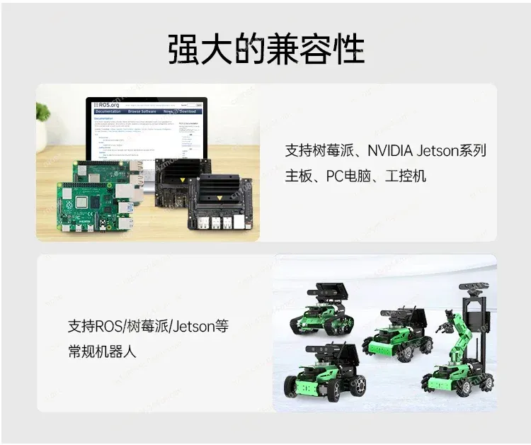 Kamera RGBD Tiefensensor Infrarot Stereovision für ROS Roboter