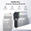 Keramik-Heizblock-Kit 300 ℃ Vollmetall-Extruder für Creality K2/K2 Pro/K2 Plus – 4